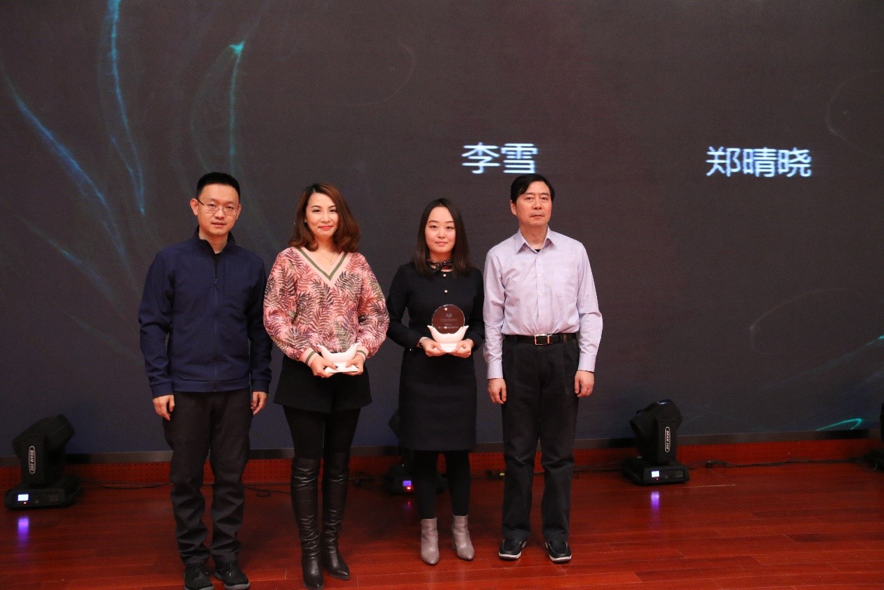 CEO特別貢獻(xiàn)獎（個人獎）