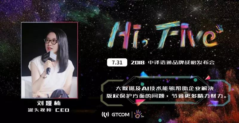 1533534505879739.jpg 6.jpg