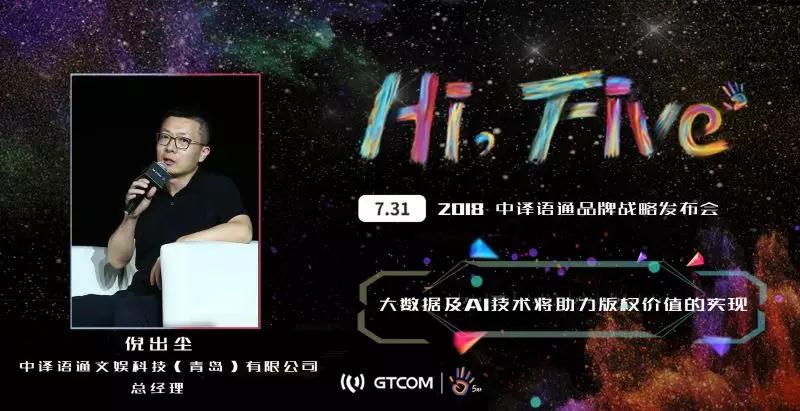 1533534516361951.jpg 7.jpg