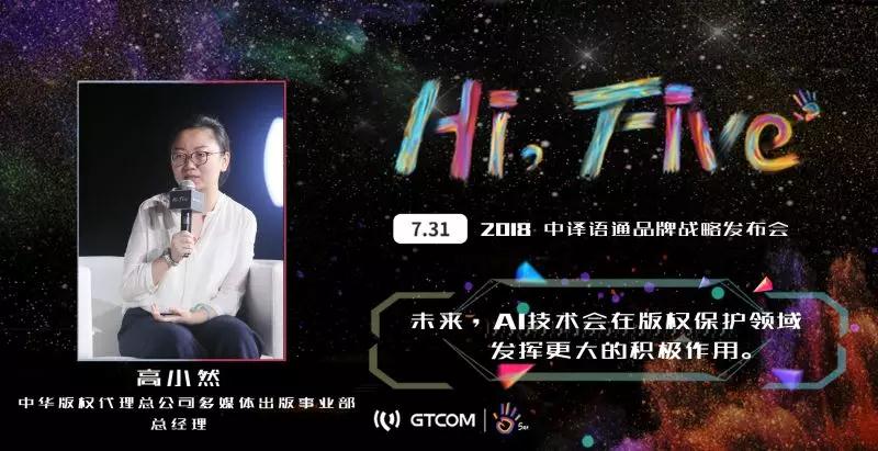 1533534528396113.jpg 8.jpg