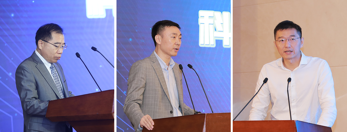 7 （從左至右）國信證券股份有限公司總裁岳克勝，中銀國際證券股份有限公司董事總經(jīng)理、投資銀行管理委員會副主席陳新峰，畢馬威企業(yè)咨詢（中國）有限公司合伙人王大鵬.jpg
