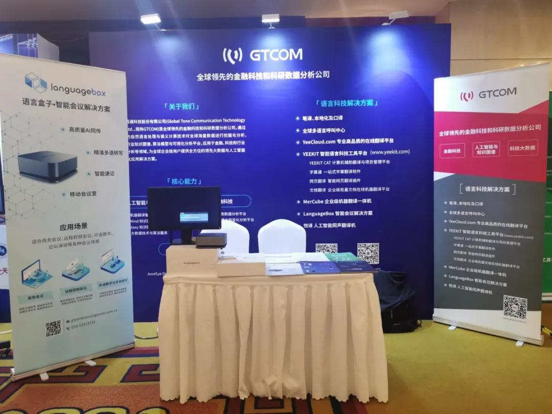 1575864604123261.png 7.png