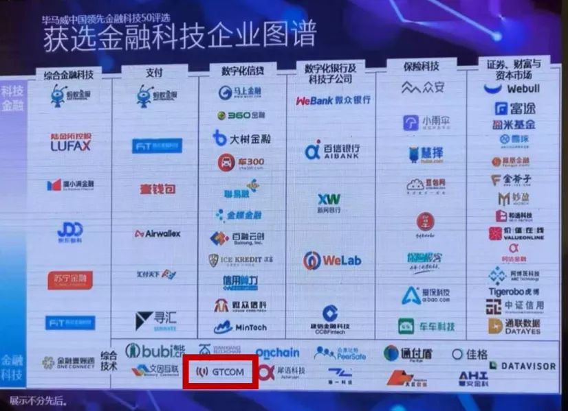 1577267821169969.jpg 3.jpg