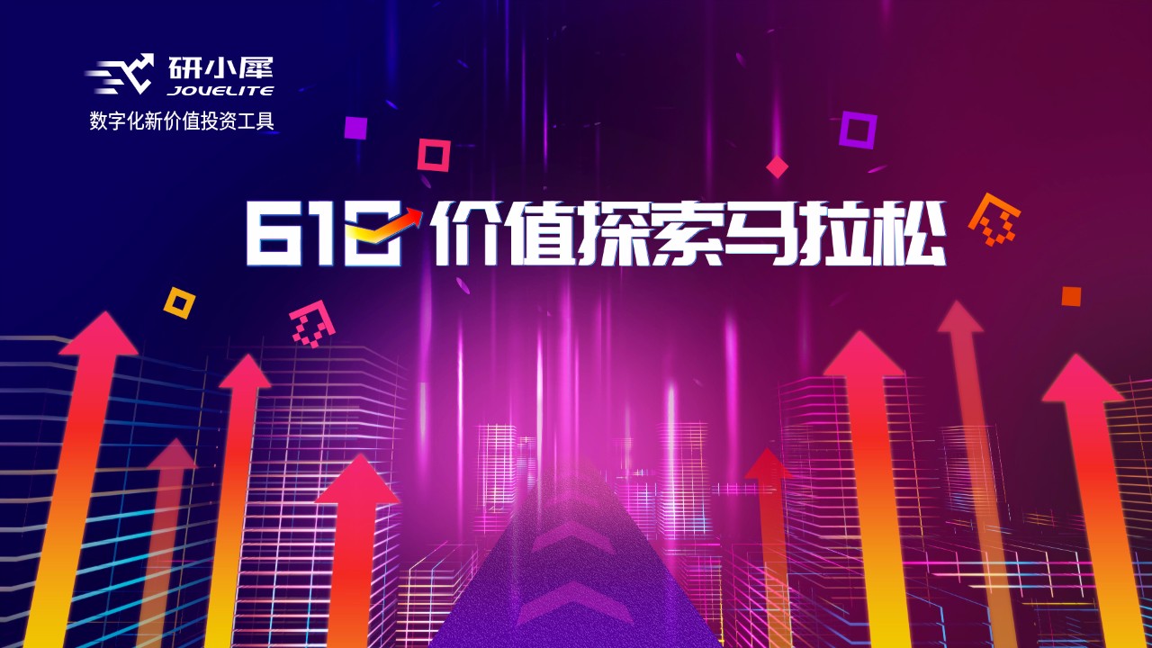 1592819732908842.jpg 04.jpg