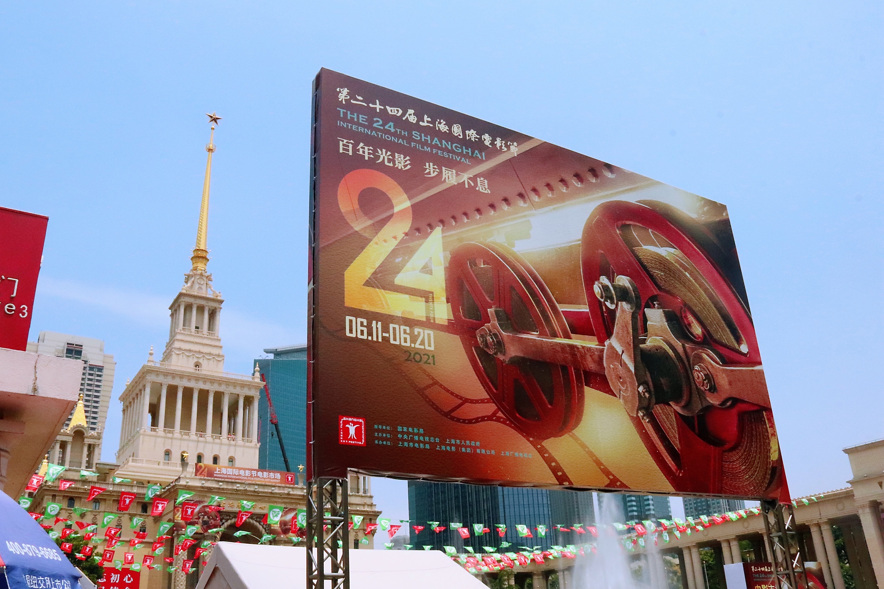 1623813077409957.jpg IMG_6607.jpg