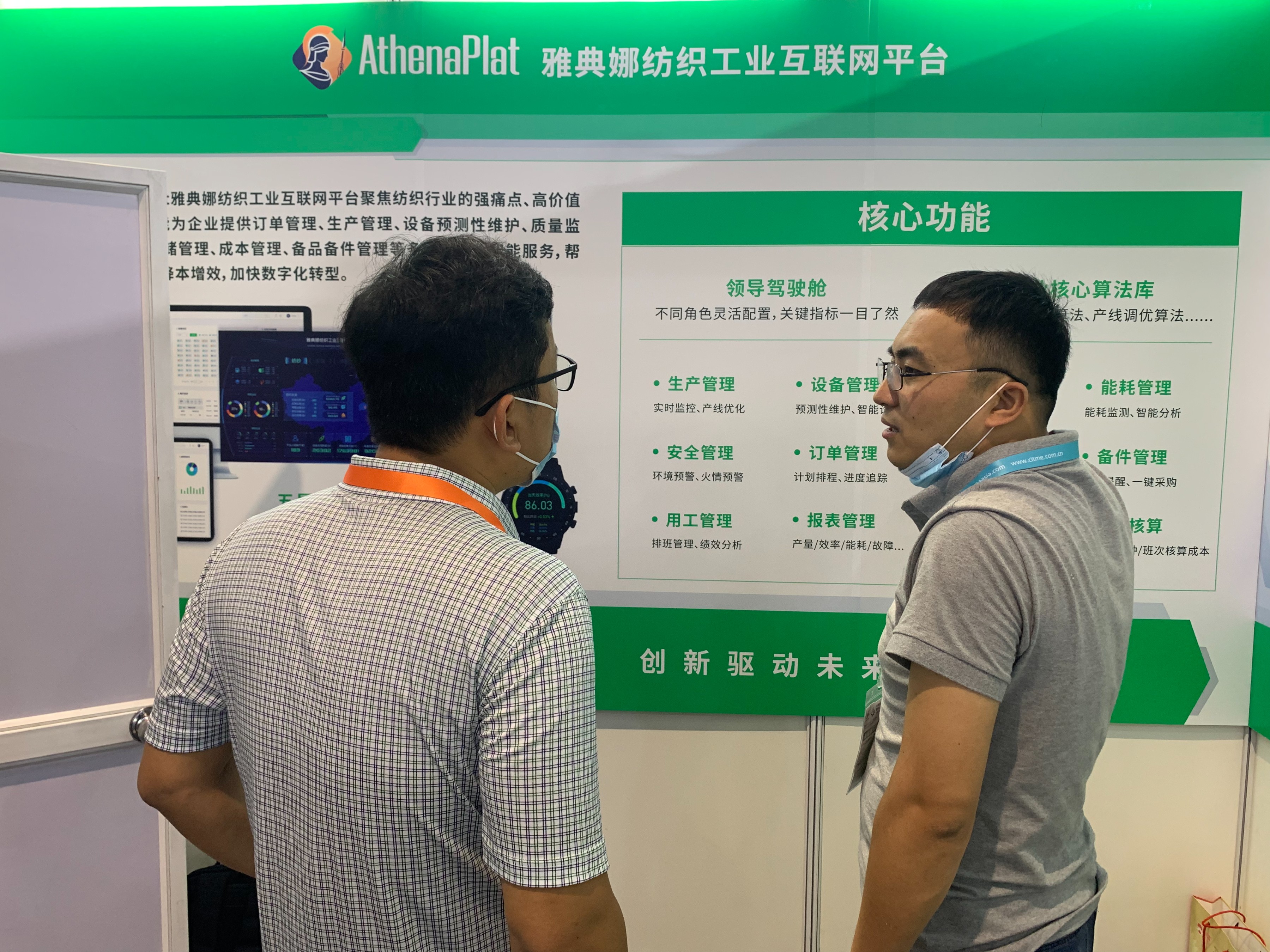 1629276549354462.jpg 1629276549354462.jpg