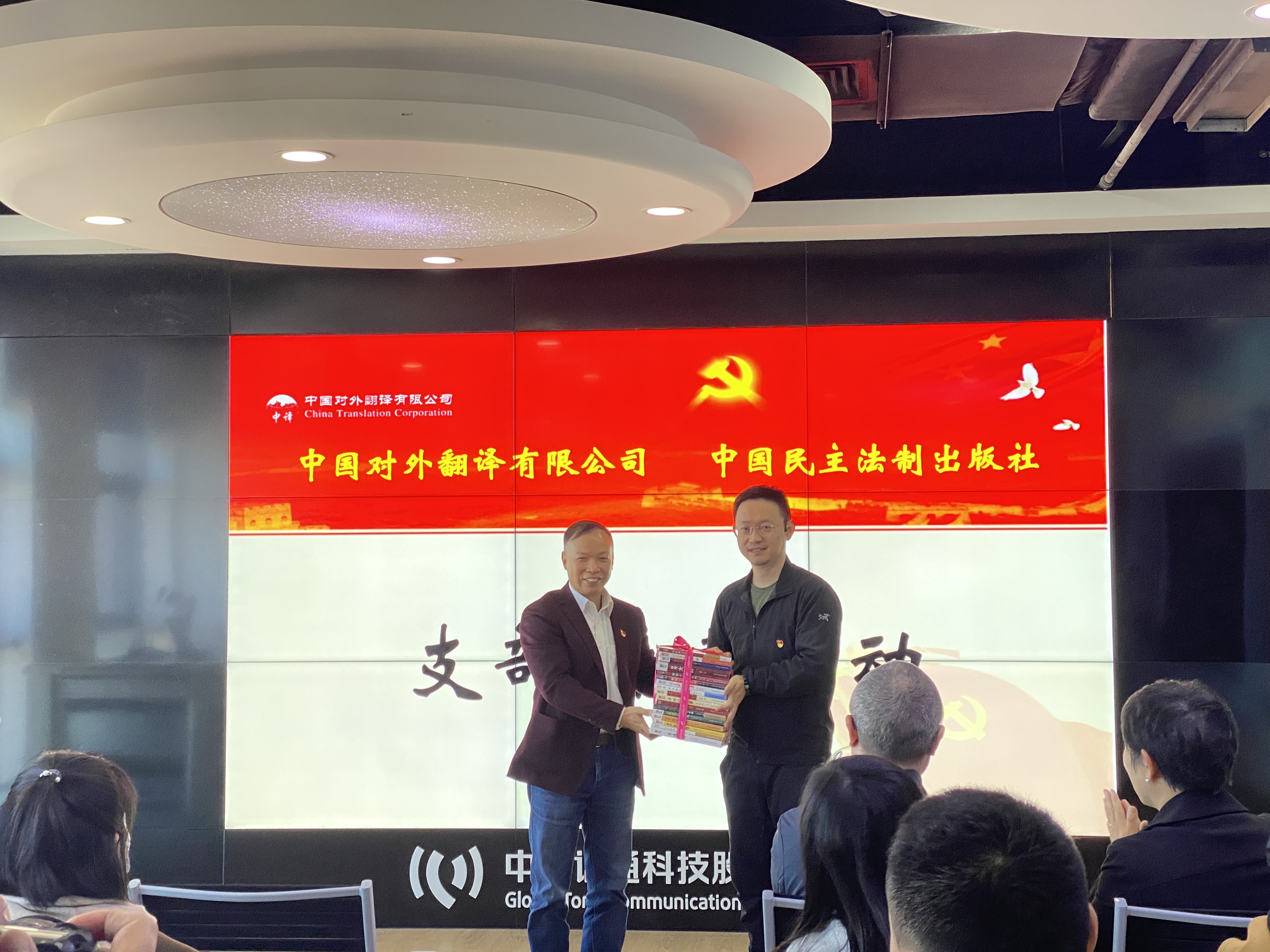 1649919930491208.jpg 圖2.jpg