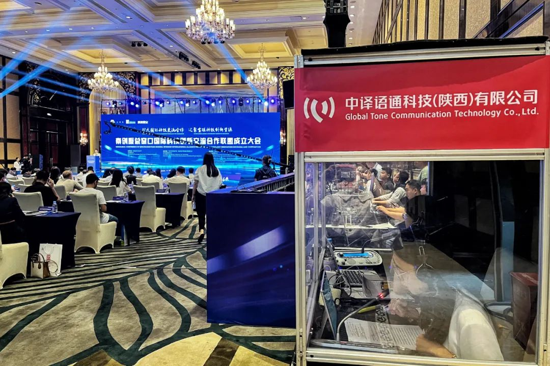 1694412786852017.png 圖片2.png