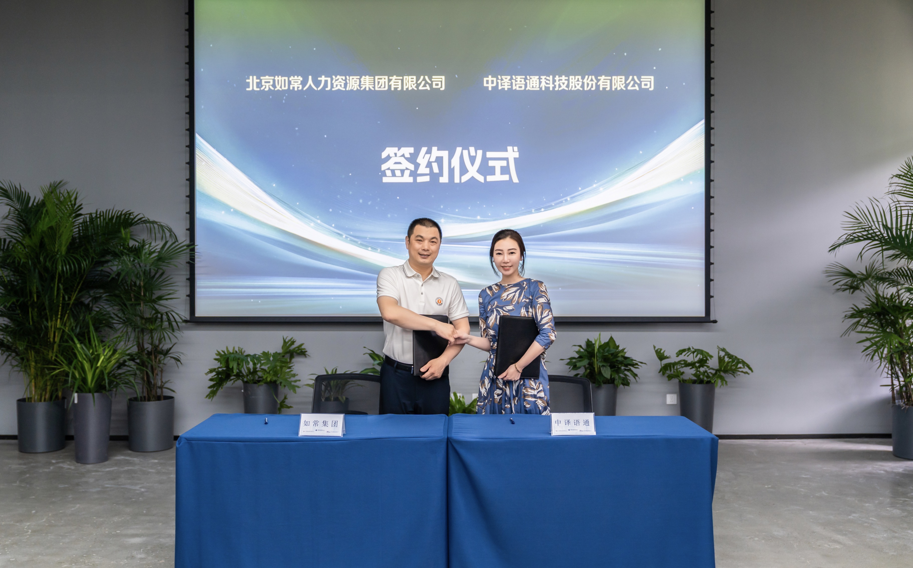 1752047228711143.jpg 1752047228711143.jpg